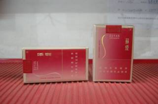 金圣50元一包2025年过来人说！本文阐释金圣五十元一包