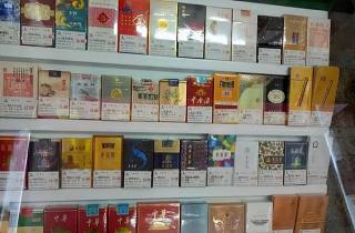 白嘴猴香烟今日详述，今日细数白嘴猴香烟品味新选择
