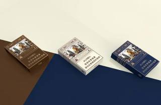 金圣50元一包2025年过来人说！本文阐释金圣五十元一包