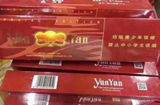 带香味的细烟是哪种好抽2025叙述，本次分享带香细烟品鉴