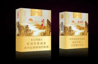 大重九香烟多少钱一包硬盒9月你发现了吗？本次解读硬盒大重九香烟价格
